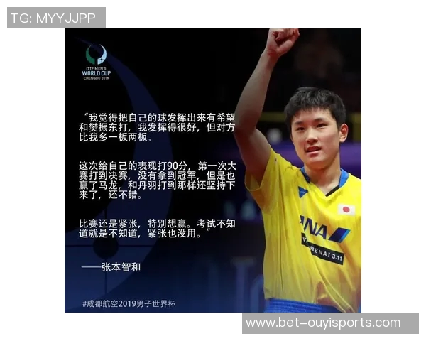 漳州篮球明星崛起之路探索他们的成长与成就背后的故事